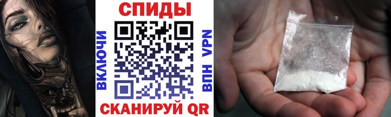 Amphetamine Premium  МЕГА зеркало  Уссурийск 