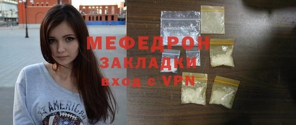 круглые Нефтекумск