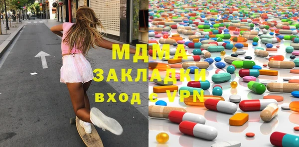 скорость Нея