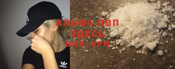 мет Надым