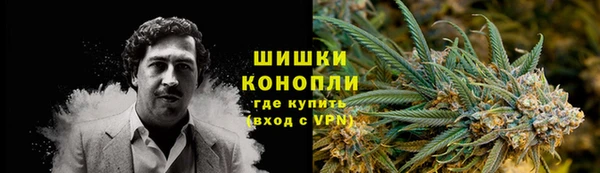 скорость Нея