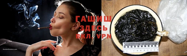 круглые Нефтекумск