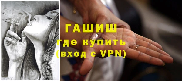 дистиллят марихуана Навашино
