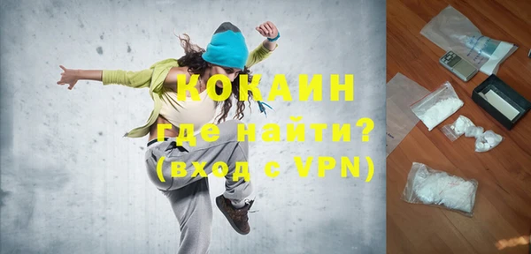 круглые Нефтекумск