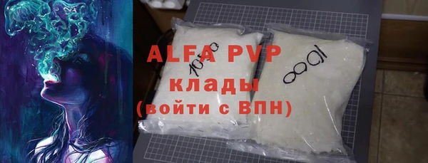 дистиллят марихуана Навашино