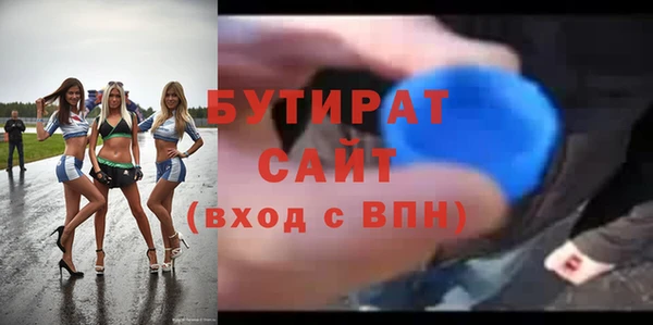 круглые Нефтекумск