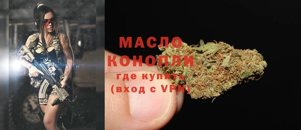круглые Нефтекумск