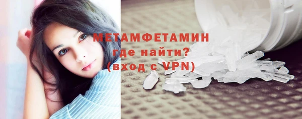 круглые Нефтекумск