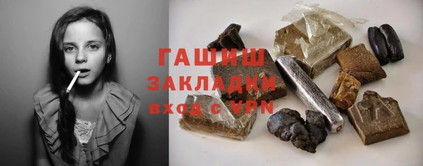 скорость Нея