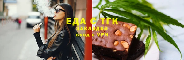 скорость Нея