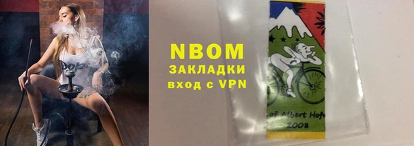 скорость Нея