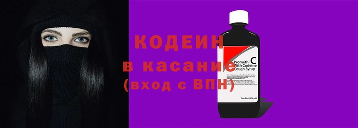 соль курить ск Нефтегорск