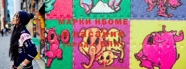 дистиллят марихуана Навашино