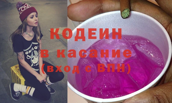 соль курить ск Нефтегорск