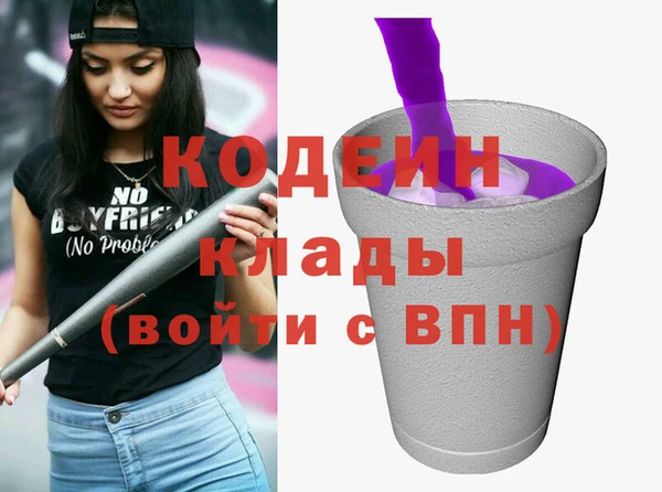 скорость Нея