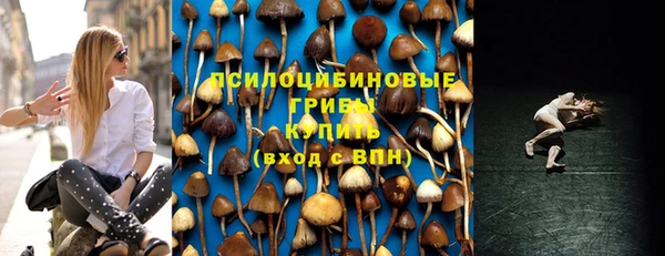 дистиллят марихуана Навашино