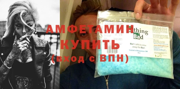 скорость Нея