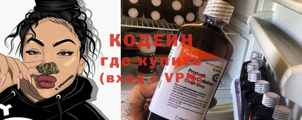 соль курить ск Нефтегорск
