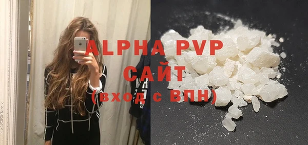 дистиллят марихуана Навашино