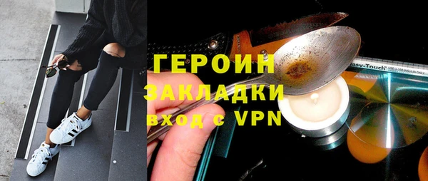круглые Нефтекумск
