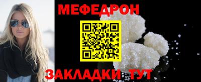 COCAINE Гусиноозёрск