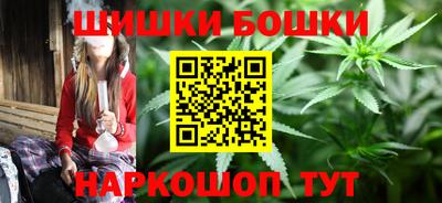 СК Гусь-Хрустальный