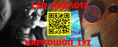 COCAINE Гусиноозёрск