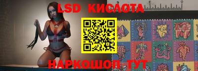 COCAINE Гусиноозёрск