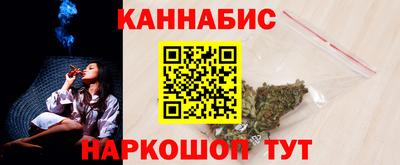 кокаин премиум Гусев