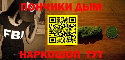 СК Гусь-Хрустальный