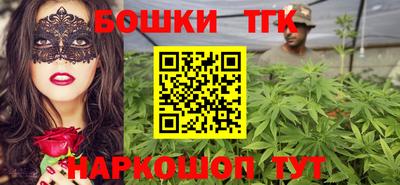 кокаин премиум Гусев