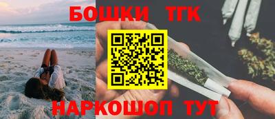 COCAINE Гусиноозёрск
