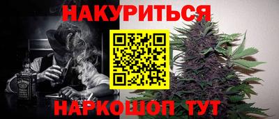 СК Гусь-Хрустальный