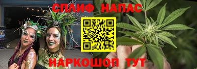 кокаин премиум Гусев
