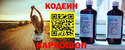 СК Гусь-Хрустальный