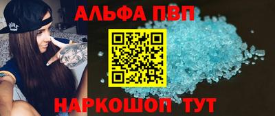 COCAINE Гусиноозёрск