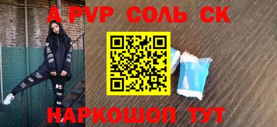 COCAINE Гусиноозёрск