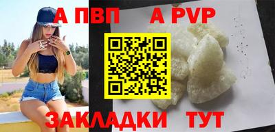 СК Гусь-Хрустальный