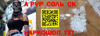 COCAINE Гусиноозёрск