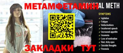 COCAINE Гусиноозёрск