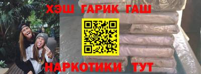 COCAINE Гусиноозёрск