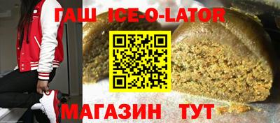 COCAINE Гусиноозёрск