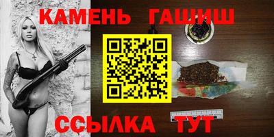 кокаин премиум Гусев