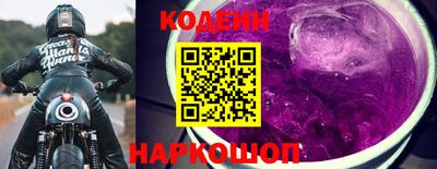 COCAINE Гусиноозёрск