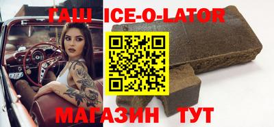 COCAINE Гусиноозёрск