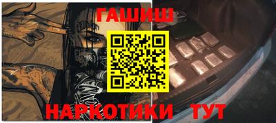 COCAINE Гусиноозёрск