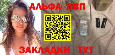 COCAINE Гусиноозёрск