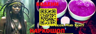 кокаин премиум Гусев