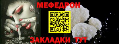 COCAINE Гусиноозёрск