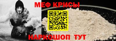 кокаин премиум Гусев